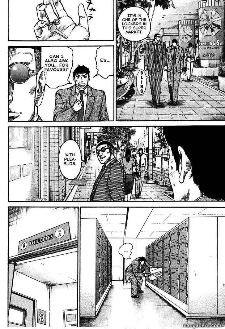 Kyou Kara Hitman Chapter 3 15